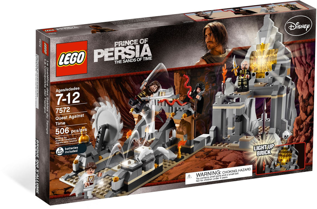 7572 Quest Against Time PRE-OWNED CERTIFIED