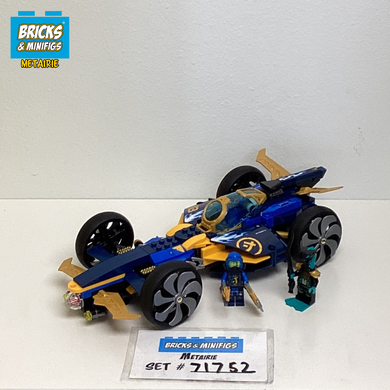 71752 Ninja Sub Speeder (U1)