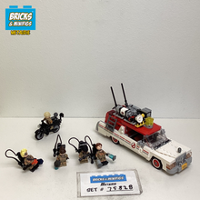 75828 Ecto-1 & 2 (U1)