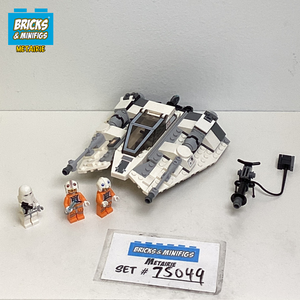 75049 Snowspeeder (U)