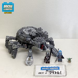 75361 Spider Tank (U)