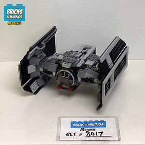 8017 Darth Vader's TIE Fighter (U2)