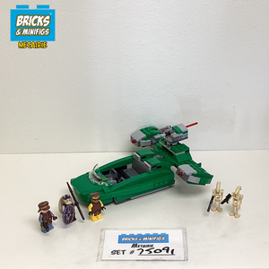 75091 Flash Speeder (U)