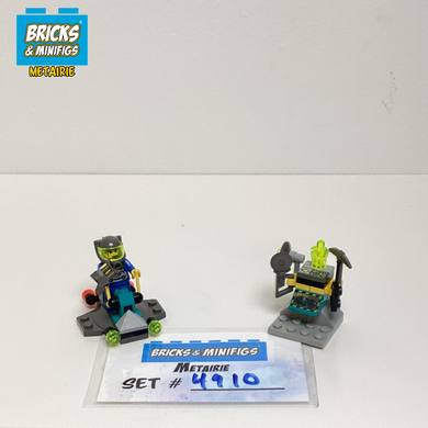 4910 The Hover Scout (U)