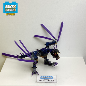 71742 Overlord Dragon (U2)