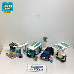 60257 Service Station (U1)