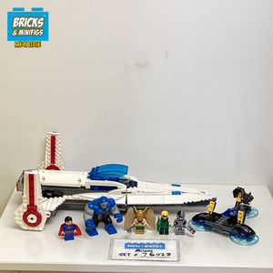 76028 Darkseid Invasion (U)