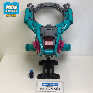 76255 The New Guardians' Ship (U1)