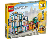 31141 LEGO Main Street