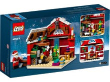 40565 Santa's Workshop