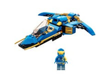 71784 LEGO Jay’s Lightning Jet EVO