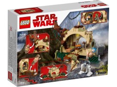 75208 LEGO Yoda's Hut PRE-OWNED CERTIFIED SET