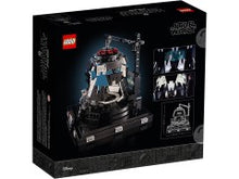75296 LEGO Darth Vader Meditation Chamber