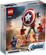 76168 LEGO Captain America Mech Armor CERTIFIED PRE-OWNED