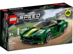 76907 LEGO Lotus Evija