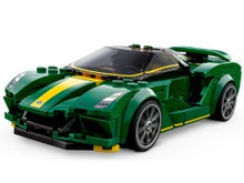 76907 LEGO Lotus Evija