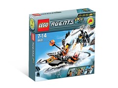 8631 Jetpack Pursuit PRE-OWNED CERTIFIED